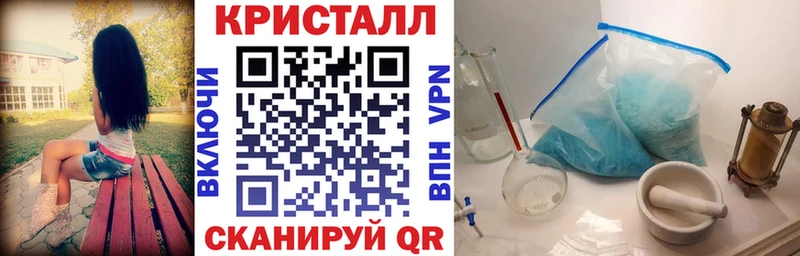 Амфетамин VHQ где купить наркоту Тырныауз