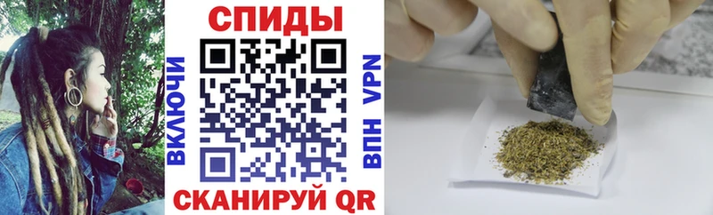 Бутират Butirat Тырныауз