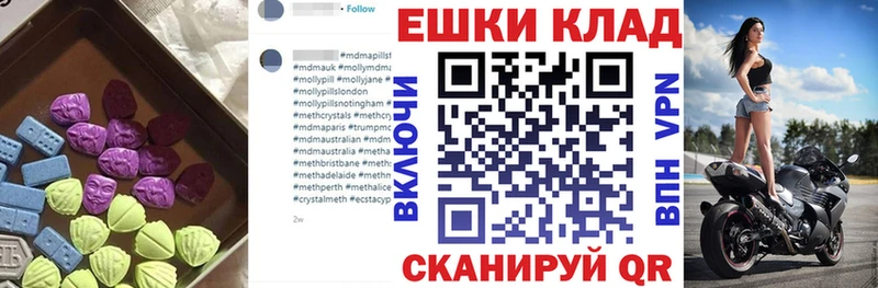 OMG ссылка дарнет шоп Тырныауз Ecstasy Дубай