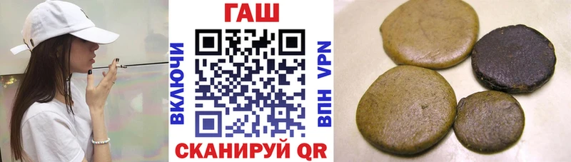дарнет шоп  Тырныауз  ГАШИШ 40% ТГК 