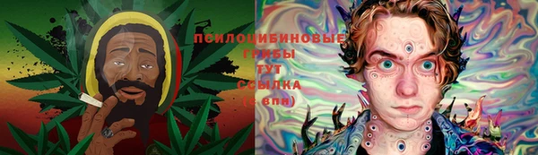 не бодяженный Балабаново