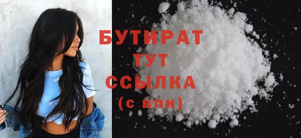 дурь Арсеньев