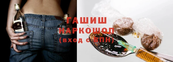дурь Арсеньев
