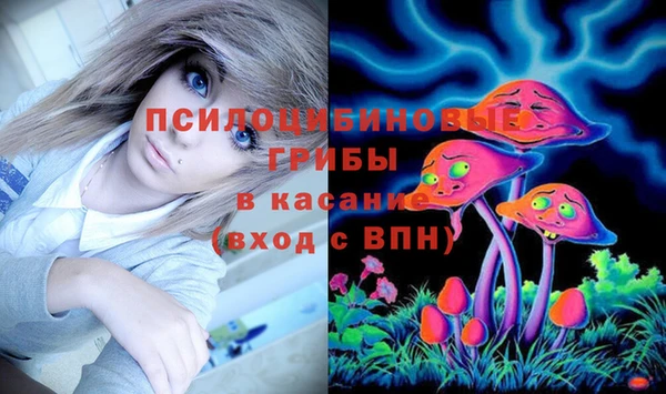 альфа пвп VHQ Баксан