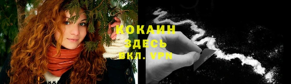 бутират Аркадак