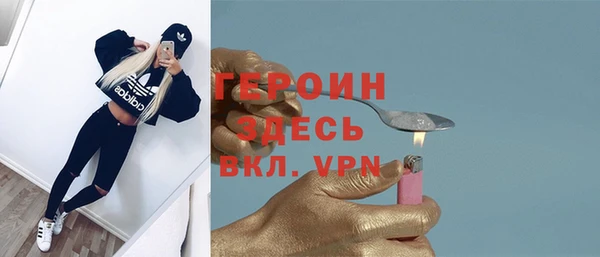 дурь Арсеньев