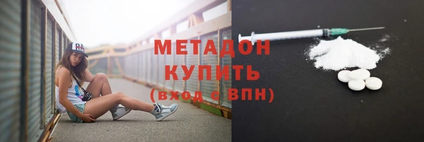 дурь Арсеньев