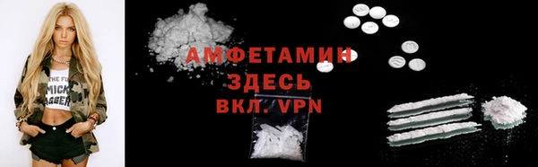 дурь Арсеньев