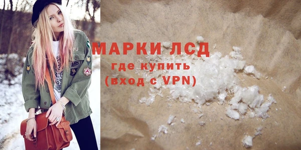 дурь Арсеньев