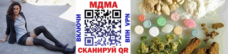 MDMA VHQ  Тырныауз 