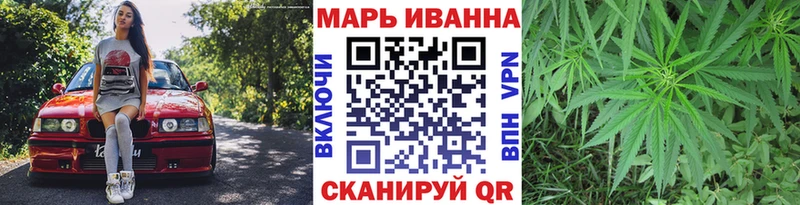 darknet формула  Тырныауз  Бошки марихуана LSD WEED  дарнет шоп 
